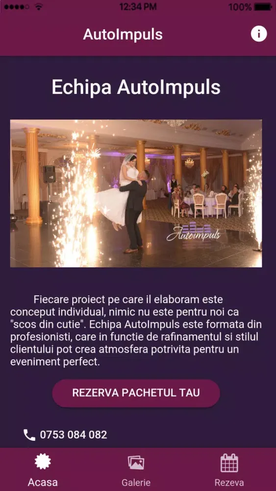 Скриншоты Autoimpuls muzica lumini nunta