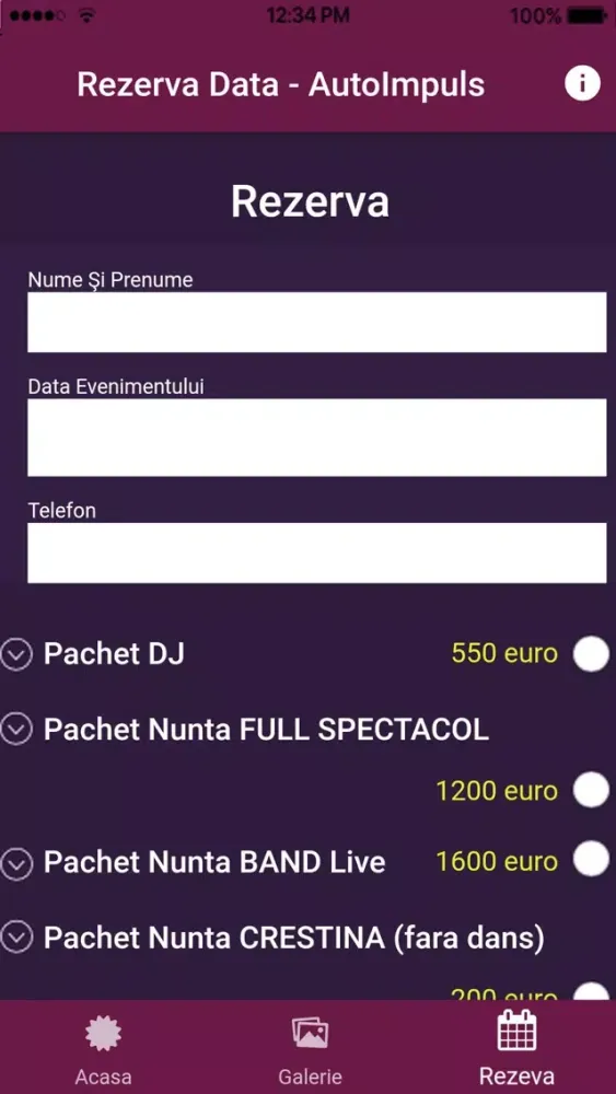 Скриншоты Autoimpuls muzica lumini nunta