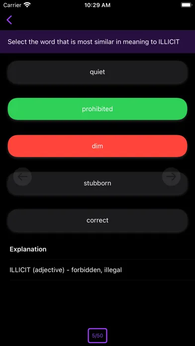 ภาพหน้าจอของ 11+ Vocabulary Builder Lite
