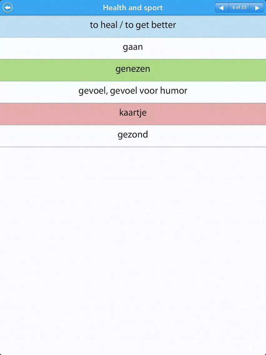 GCSE Dutch Vocab - OCR iPad  سکرین شاٹس