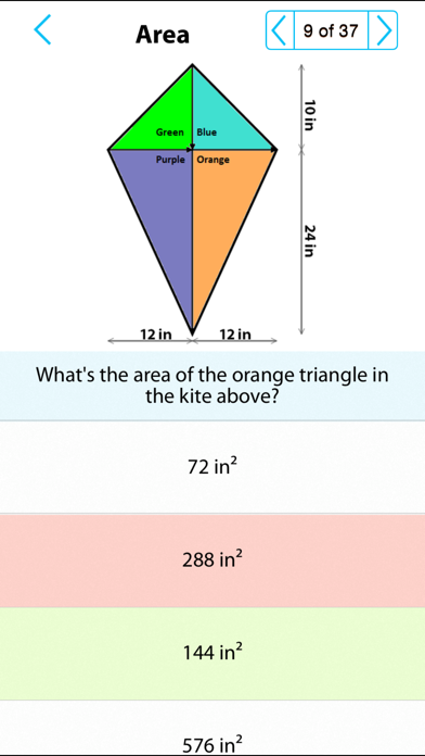 ภาพหน้าจอของ SSAT and ISEE Math