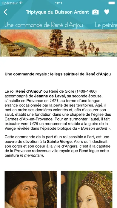 Скриншоты Aix Cathedral Connect