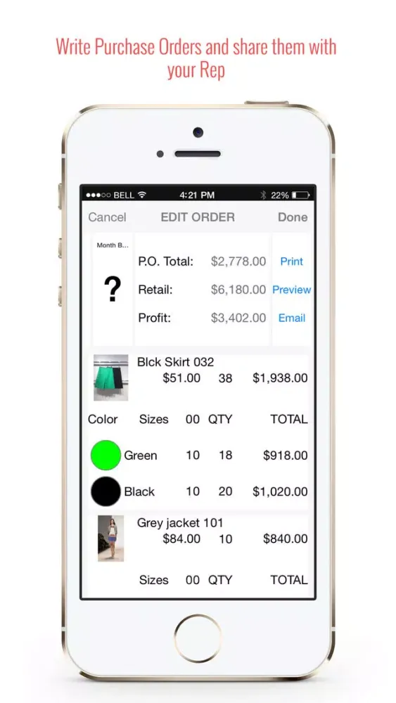 ภาพหน้าจอของ iMerchandise Inventory