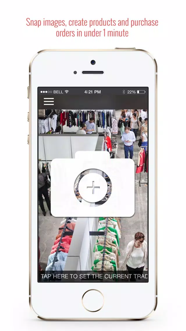iMerchandise For Lightspeed سکرین شاٹس