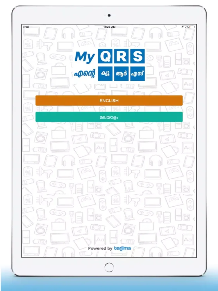 Captures d'écran de My QRS: Buy Electronics Online iPad 