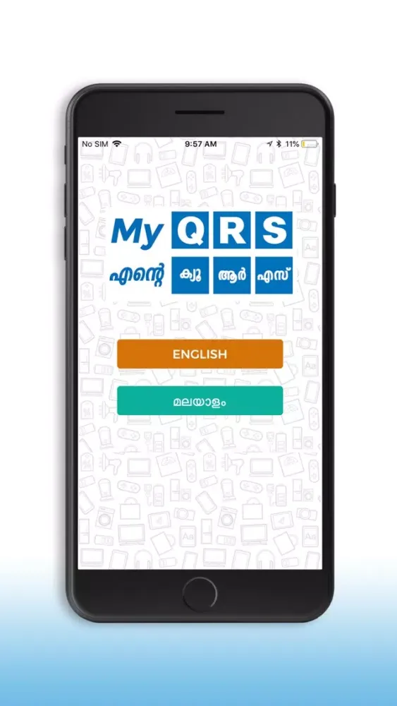 Captures d'écran de My QRS: Buy Electronics Online