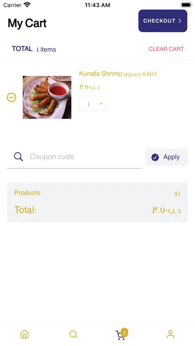 Capturas de tela do Golden Fish bh