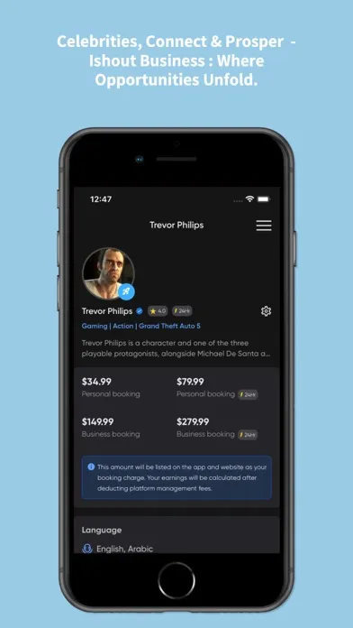 Tangkapan layar iShout Business