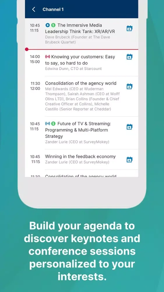 CES 2022应用截图