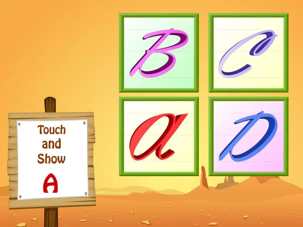 صور Cursive Upper Case - S iPad 
