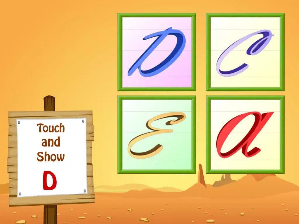 صور Cursive Upper Case - S iPad 