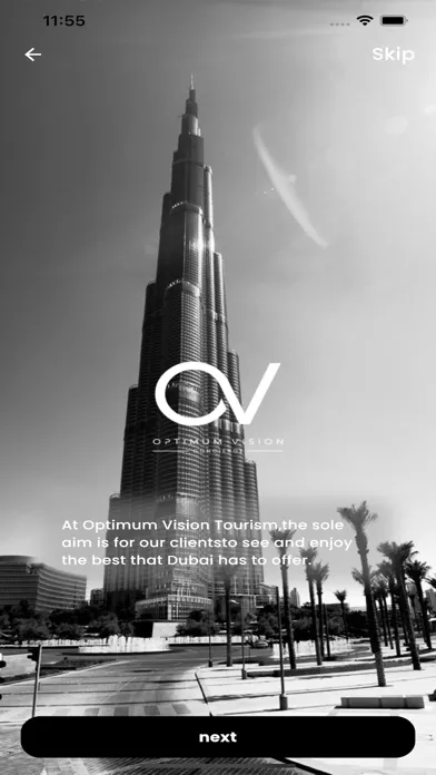 Optimum Vision স্ক্রিনশট