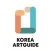 코리아 아트 가이드