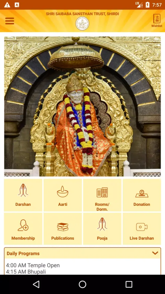 Shree Saibaba Sansthan Shirdi Screenshots
