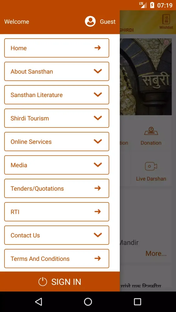 Shree Saibaba Sansthan Shirdi Screenshots