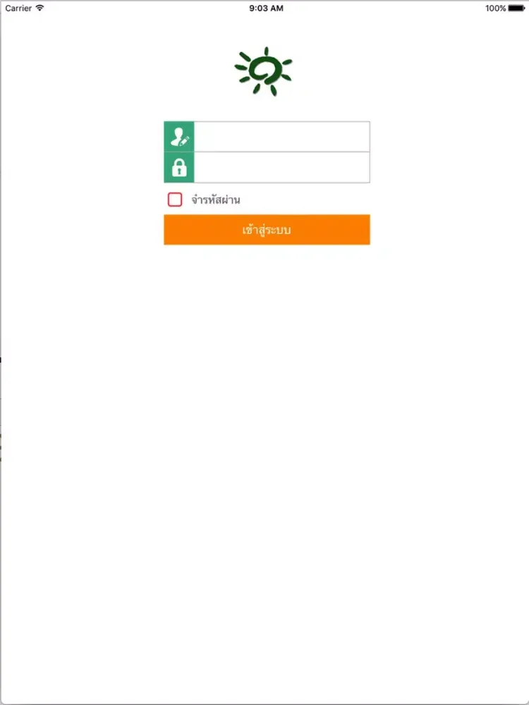 wecare-weshare iPad 应用截图