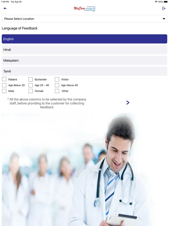 Capturas de tela do WeCare Feedback iPad 