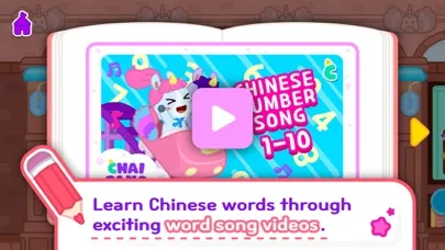 Screenshot di Writing Chinese-Chaipang Kids