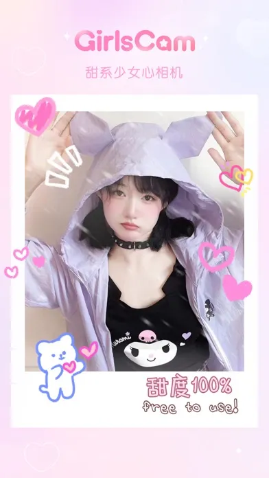 Girlscam – 少女心Plog相机應用截圖