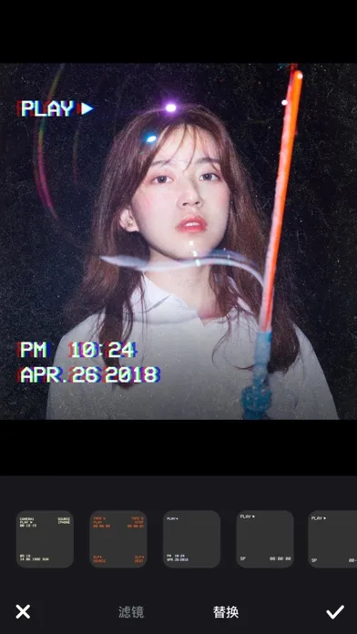 Zrzuty ekranu 口袋相机