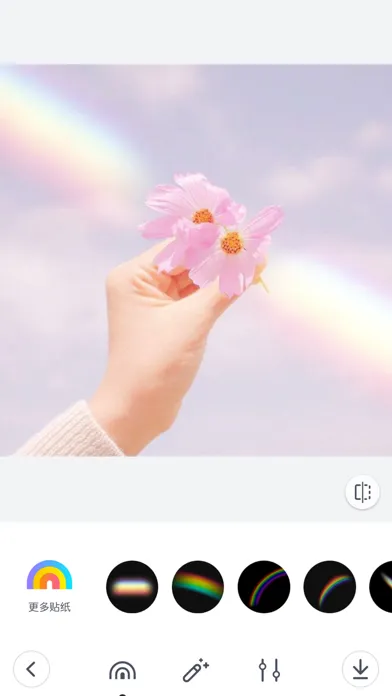 Capturas de pantalla de Rainbow - Colorful Camera