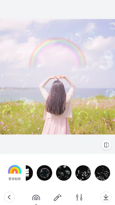 Capturas de pantalla de Rainbow - Colorful Camera