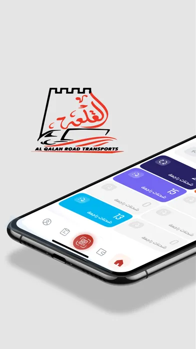 تصاویر القلعة