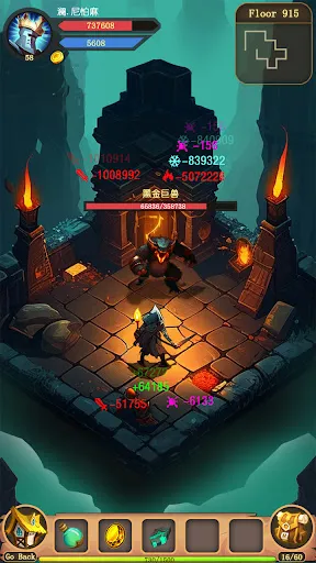 Ever Dungeon : Dark Knight应用截图