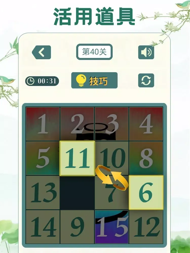 Numpuz 2：Number Puzzle Games iPad  Ekran Görüntüleri