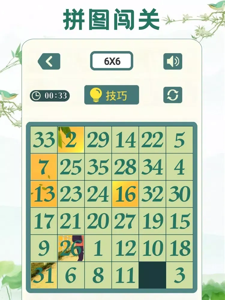 Numpuz 2：Number Puzzle Games iPad  Ekran Görüntüleri