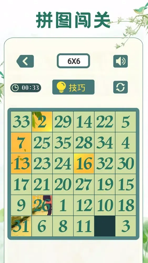 Numpuz 2：Number Puzzle Games Ekran Görüntüleri