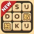 Sudoku - Number puzzle games