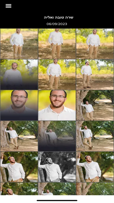 Screenshot di David Stein