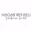 הגר רפאלי - צילום הריון וניובורן