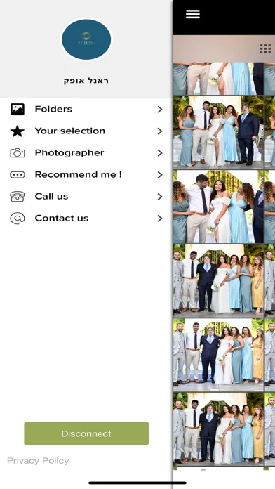 Captures d'écran de My flash Photographer- צלמים