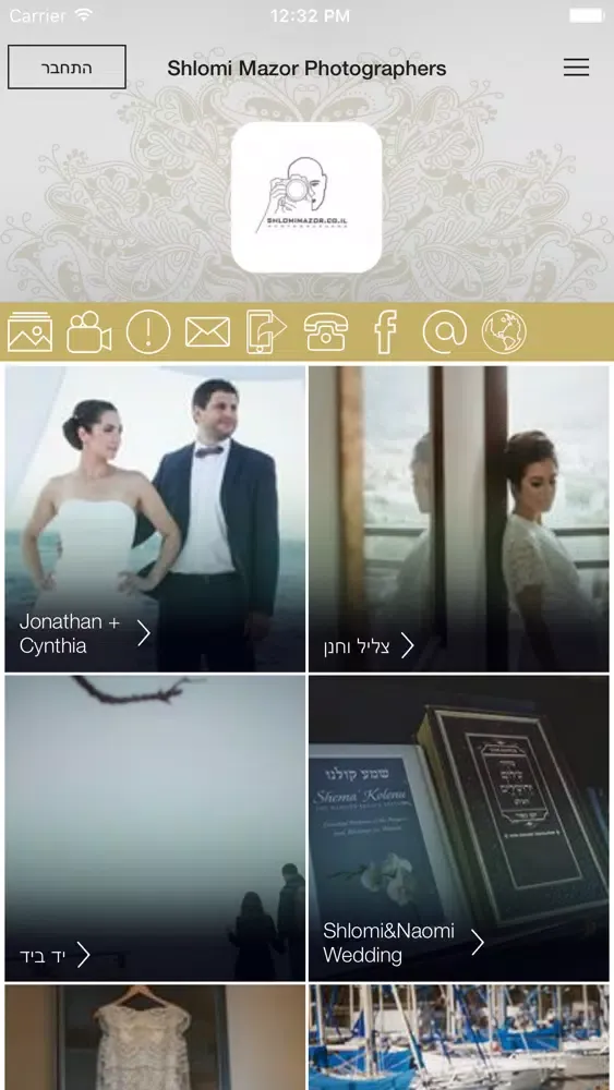 Shlomi Mazor Photographers 스크린샷