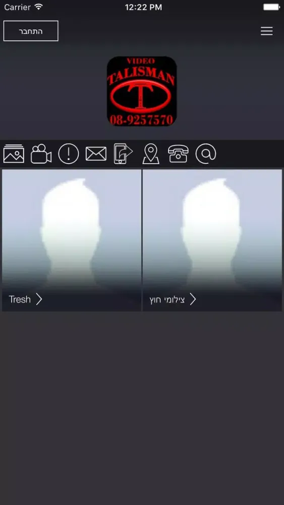 تصاویر Talisman Photographers