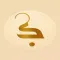 Shezan