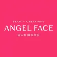 Angel Face 唐安麒美顏瘦身專門店