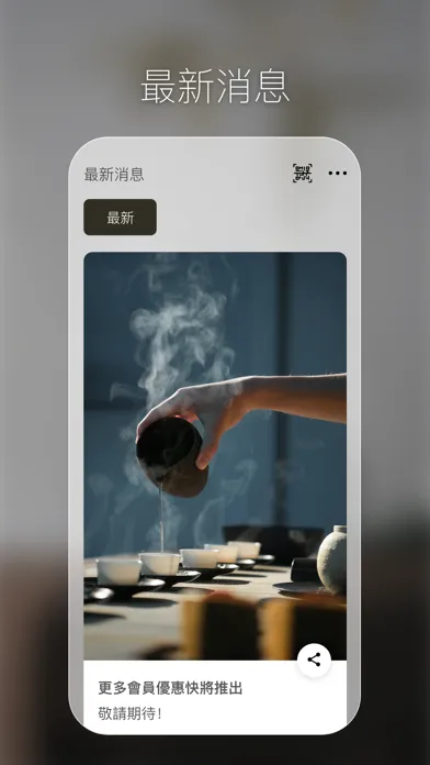 تصاویر 三峽福天宮