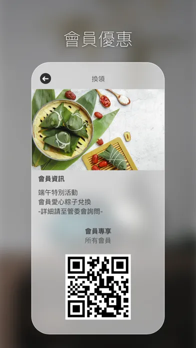 تصاویر 三峽福天宮