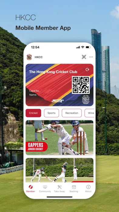 Zrzuty ekranu The Hong Kong Cricket Club