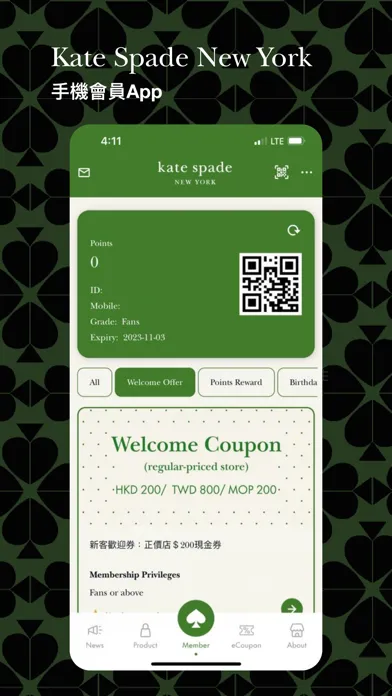 Kate Spade - 港澳台會員APP Screenshots