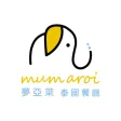 夢亞萊
