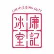 廉記冰室 - 會員卡