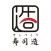 寿司造
