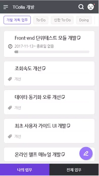 صور 티콜라