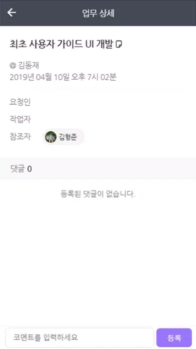 صور 티콜라