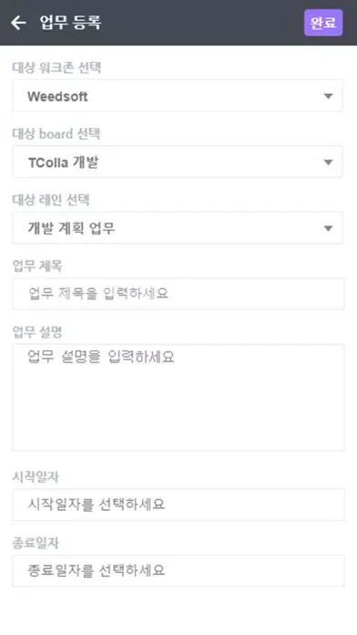 صور 티콜라