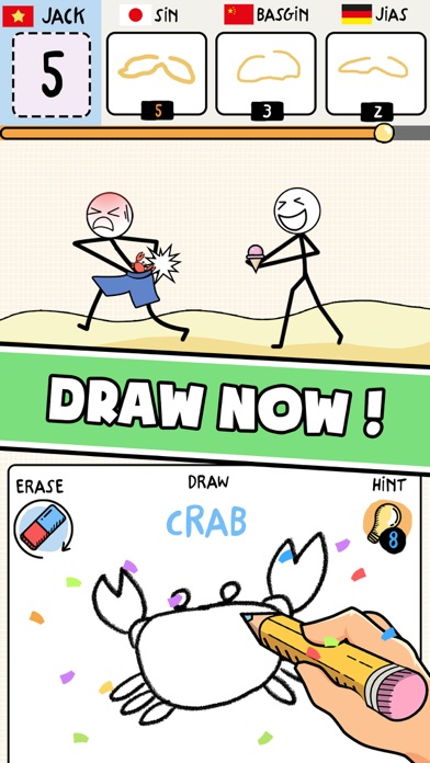 صور Draw puzzle: sketch it